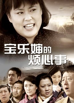 61158-【极品媚黑&#x2764;&#xfe0f;群交乱操】媚洋骚婊『蜜雪儿』广东熟女与黑人白人群P淫乱&#x2728;淫穴小骚货被黑超大屌干的狂喷 第三季